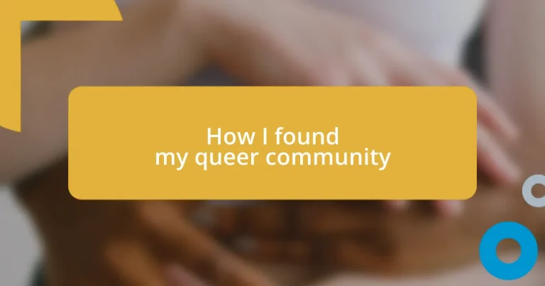 How I found my queer community